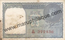 One Rupee Bank Note of King George VI of India.