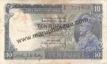 KGV, 10 Rupees, 1933, J.W. Kelly, Sl No. R6 704936, (KJ & RR # 3.8.2), About Very Fine.