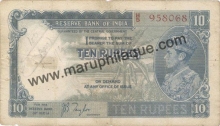 Bank Note of 10 Rupees of King George VI of India.