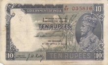 10 Rupees of King George V signed by J.W.Kelly of Nasik Circle .