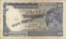 KGV, 10 Rupees, 1933, J.W. Kelly, SL No. P90 486740, (KJ & RR # 3.8.2), As per Scan.