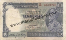 Rare Ten Rupees Bank Note of King George V.