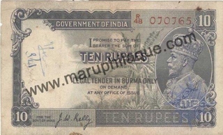 10 Rupees of King George V, Burma Issue of India.