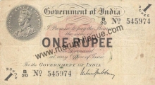 KGV. 1 Re. 1917. Wmk: Star Enclosed In A Rectangle. Wrong Gujarati. M.M.S.Gubbay. B20 545974 Fine. Rare.