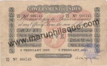 Uniface 5 Rupees of King George V of India.