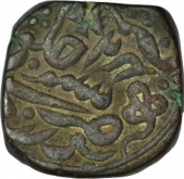 Copper Tanka of Kotah of Nandgaon INO Mohammad Akbar II.