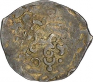 Silver Quarter Karshapana of Saurashtra janapada.