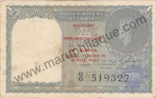 1 Rupee of King George VI, Military Administration of Burma of India.