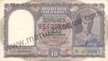 10 Rupees of King George VI, Burma Currency Board of India.