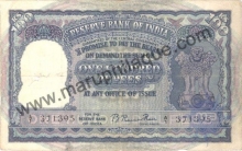 Republic India Bank Note of 100 Rupees of Bombay Mint.