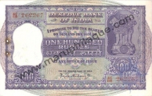 Republic INDIA Note, 100 Rupees, 1960.