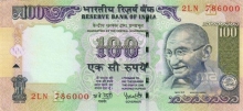 100 Rupees Bank Note of India of Y.V. Reddy Governor of 2007 issued.