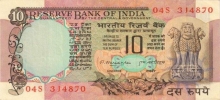 10 Rupees Bank Note of India of M. Narasimham Governor