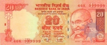 20 Rupees Bank Note of India of Y.V. Governor of 2008 issued