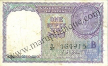 Republic India, One Rupee, 1957, L.K. Jha.