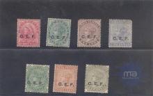 British India, 1900, Military stamps China Expeditionary Force (C.E.F) on stamps of Queen Victoria, (3p,  ,1a, 2a,2a6p,3a,4a), 2 Stamps Damaged, MNH.