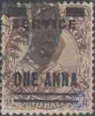 British India, 1926, Head of  King George V on  Provisional Issue (1a on 1   Chocolate),Used.  