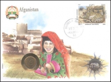 Afghanistan. 1976. Special Cover With Coin & Stamps with Special Cancellation. Cover, Coin & Stamp on Traditional Women  Theme.