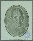 Newsprint Green Colour of Rectangle Shaped of Gandhi.