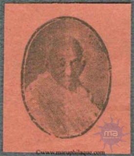 Newsprint Pink Colour of Triangle Shaped of Gandhi.