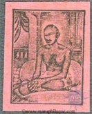 Newsprint Pink Colour of Rectangle Shaped of Gandhi.