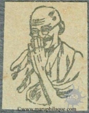 Newsprint Green Colour of Rectangle Shaped of Gandhi.