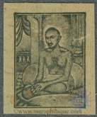 Newsprint Green Colour of Rectangle Shaped of Gandhi.