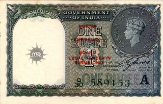 One Rupee Bank Note of King George VI of  Burma Currency Board of India.