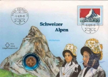 Postal covers of Switzerland, 1991, Liechtensteinische Briefmarkenausstellung Vaduz, Special Cover With Coin & Stamps with Special Cancellation. Cover, Coin & Stamp on Seal & Sports Theme, (Used).