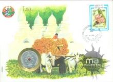 Lao. 1952. Special Cover With Coin & Stamps with Special Cancellation. Cover, Coin & Stamp on Agriculture & Floral  Theme.