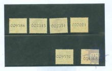 Map Series, Ashoka Water Mark, Specimen, Serial Numbers are printed in Gum Side, 5,10,15,20,25 & 50NP, MNH.