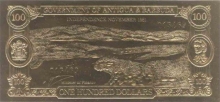 Antigua & Barbuda of One Hundred Dollars 100$ of Independence November 1981.