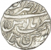 Silver rupee of muhammad shah of ajmer mint.