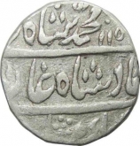 Silver Rupee of Muhammad Shah of Ajmer mint.