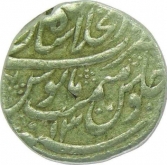 Silver One Rupee Coin of Muhammad Shah of Shahjahanabad Dar ul Khilafa Mint.