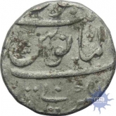 Silver One Rupee Coin of Muhammad Shah of Kankurti mint.