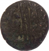 Copper Falus of Malwa Sultanate  in the name of Muhammad Shah II