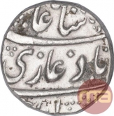 Silver One Rupee Coin of Shah Alam II of Kankurti Mint.