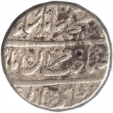 Silver One Rupee Coin of Muhammad Shah of Shahjahanabad Dar ul Khilafa Mint.