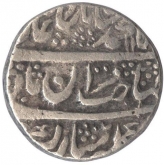 Silver One Rupee Coin of Muhammad Shah of Shahjahanabad Dar ul Khilafa Mint.