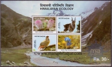 Miniature sheet of india of1996, Himalayan Ecology.