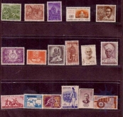 1967. Year Pack of 16 stamps. MNH.