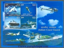 Miniature sheet of india of 2008, M/S of Indian Coast Guard.