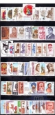 1987. Year Pack of 55 Stamps.