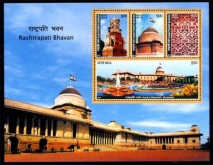 Miniature sheet of india of 2011, rashtrapati bhavan