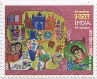 Miniature sheet of india of 2008,Children's day.