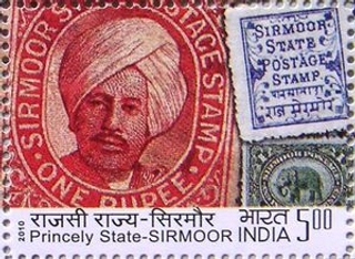 Miniature sheet of india of,2010,Indian Postage Stamps :Princely States