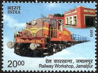 Miniature sheet of india of 2013, Railway workshop, Jamalpur.
