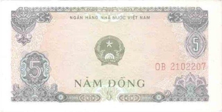 Paper Money of Vietnam of 5 Dong of 1976 issued.