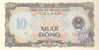 Paper Money of Vietnam of 10 Dong of 1980 issued.